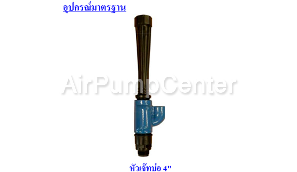 Centrifugal Pumps , ปั๊มหอยโข่ง , ปั๊มน้ำ, ปั้มน้ำ, Arwana , JP Series, JP-100 , JP-150